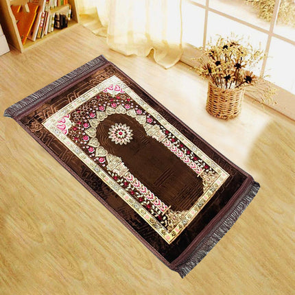 Thin Foam Soft Good Quality Large Rug Prayer Mat 70 X 110 CM - Brown