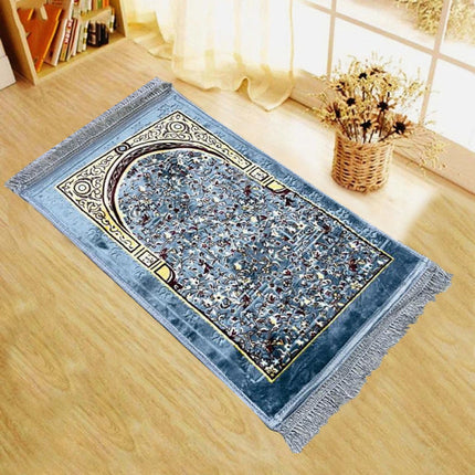 Thin Foam Soft Good Quality Large Rug Prayer Mat 70 X 110 CM - Golden