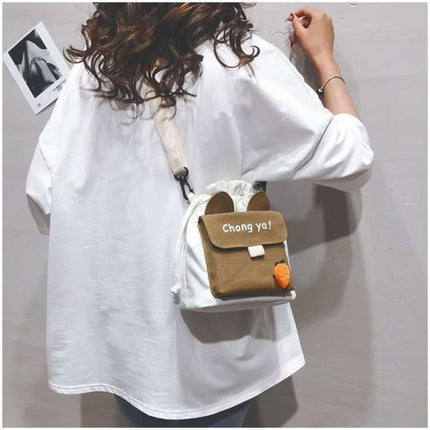 Cute Carrot Crossbody Drawstring Closure Women Shoulder Bag - Brown