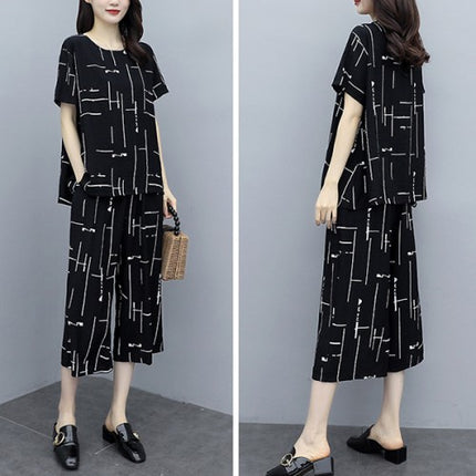 Two Pieces Stylish Printed Round Neck Loose Matching Set	- Black