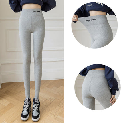 Fitted Narrow Bottom Sports Exercise Wear Women Trousers - Light Gray