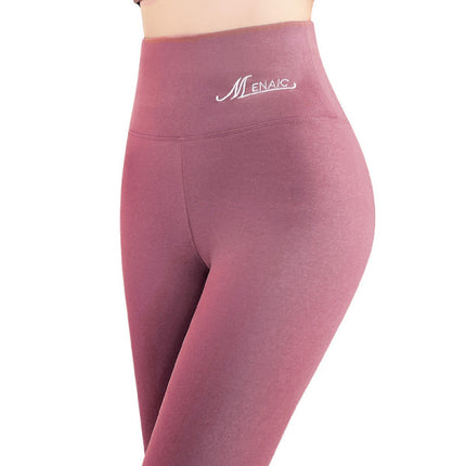 Gym Wear Narrow Bottom Women Comfy Trouser - Pink