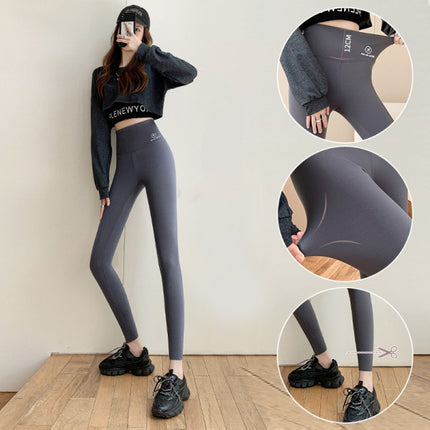 High Waist Lifting Hip Anti Light Women Comfy Trouser - Gray