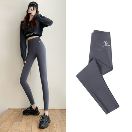 High Waist Lifting Hip Anti Light Women Comfy Trouser - Gray