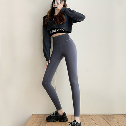 High Waist Lifting Hip Anti Light Women Comfy Trouser - Gray