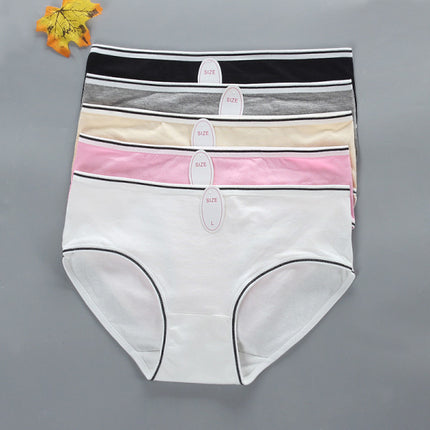 Soft Fabric Elastic Waist Panty High-Quality French Cut Teen Girls Underwear 8-15 Years - Skin