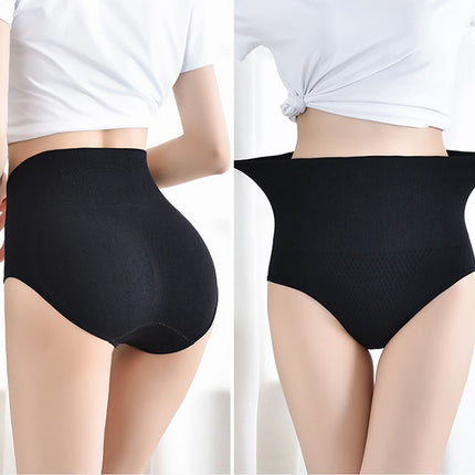 High Waist Belly Slim Ladies Bottom Body Shaper Underwear - Black