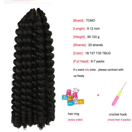 12 Inch Curl Braided Bouncy Crochet Braiding Hairs Extension  Women Fashion Fake Hair Crochet Hairs Wigs Extensions