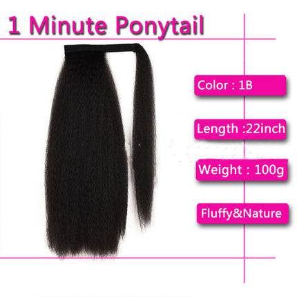 26 Inch Permed Style Ponytail Long Stylish Fluffy Perm Kinky Natural Hair Hair Wig With Clip - Black