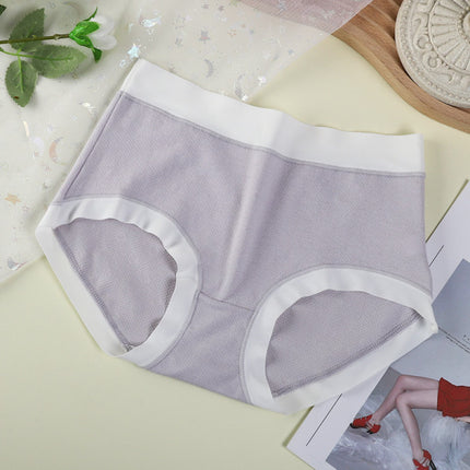 High Elastic Waist Embossed Pattern Women Underwear Undergarments French Cut Panties Girls Lingerie Inner Wear - Light Purple