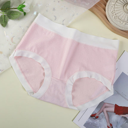 High Elastic Waist Embossed Pattern Women Underwear Undergarments French Cut Panties Girls Lingerie Inner Wear - Pink