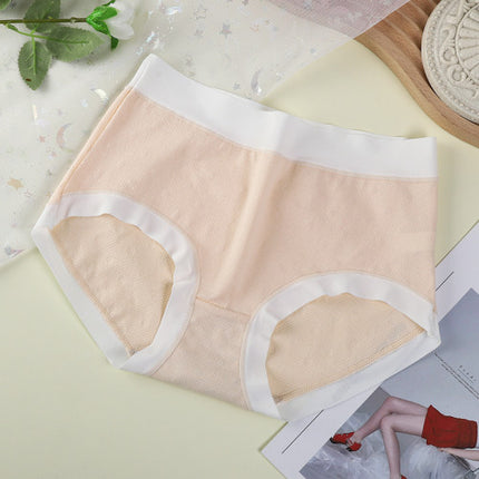 High Elastic Waist Embossed Pattern Women Underwear Undergarments French Cut Panties Girls Lingerie Inner Wear - Apricot