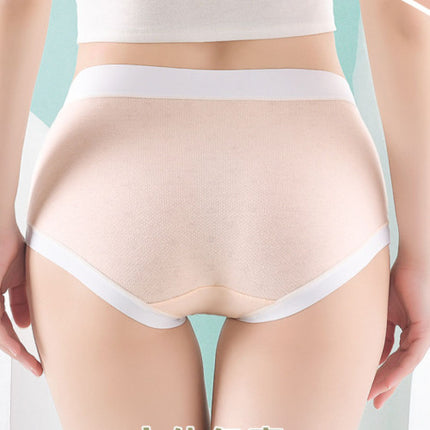 High Elastic Waist Embossed Pattern Women Underwear Undergarments French Cut Panties Girls Lingerie Inner Wear - Apricot