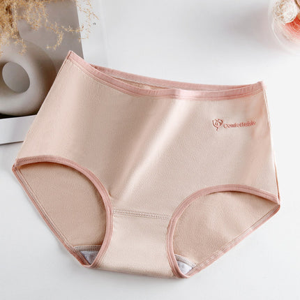 Stylish Two Tone Elastic Waist Hipster Women's Cotton Blend Underwear - Skin