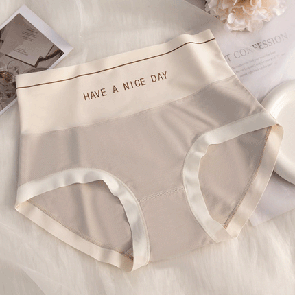 Ultra-Comfortable Cotton Hipsters Breathable Slim Fit Underwear for Women - Milk Tea