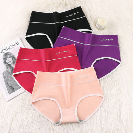 Stay comfortable all day with our breathable soft fabric hipster underwear! Stylish and stretchable our two-tone light pink panty is perfect for any casual occasion.