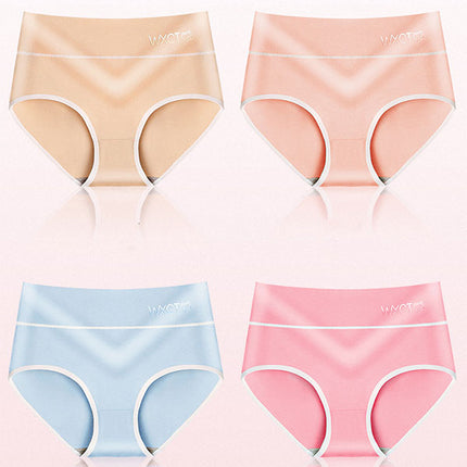 Stay comfortable all day with our breathable soft fabric hipster underwear! Stylish and stretchable our two-tone light pink panty is perfect for any casual occasion.