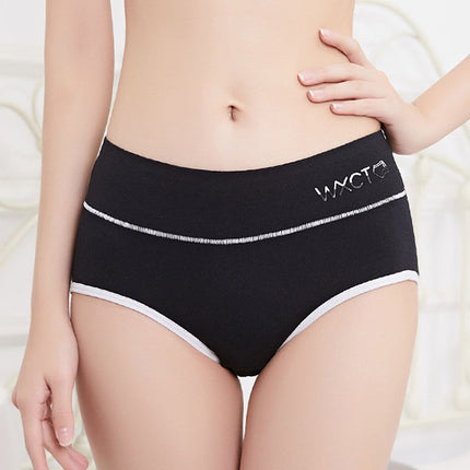 Soft &amp; Stylish Black Women\'s Hipster Underwear Breathable Comfortable Cotton Blend Fabric Elastic Waist &amp; Stretchable Fit