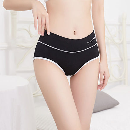 Soft &amp; Stylish Black Women\'s Hipster Underwear Breathable Comfortable Cotton Blend Fabric Elastic Waist &amp; Stretchable Fit