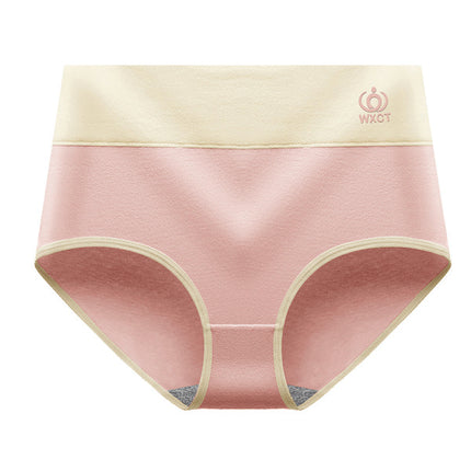 Comfortable and Stylish High Waist Elastic Hipster Underwear for Women Light Pink Cotton Blends. Perfect for Everyday Casual Wear!