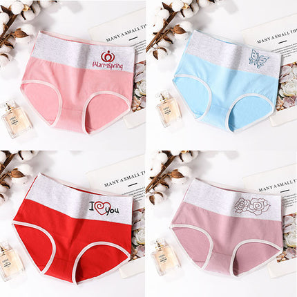 Sky Blue Butterfly Mesh Hipster Underwear Comfortable Cotton Blends Normal Fitting Elastic Waist. Perfect for Everyday Casual Wear.