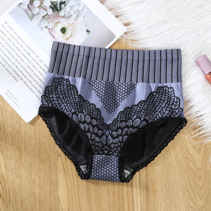 Stylish Blue Lace Hipster Underwear Soft Breathable and Comfortable Inner Wear for Women. High Elastic Waist Seamless Design.