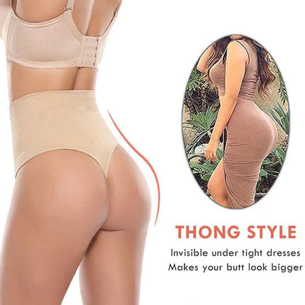 Flawless Figure Smooth Shape High Waist Control Brief for Women Cotton Blend Slim Fit Skin Shade Elastic Closure