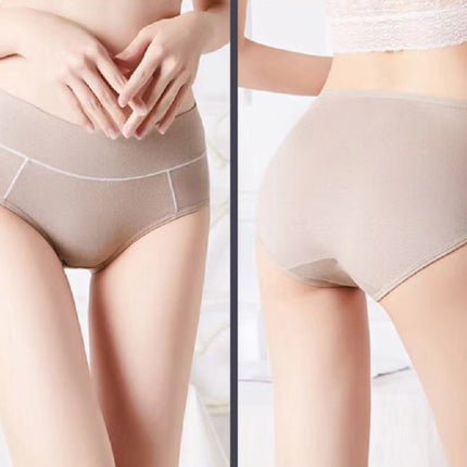 Ultimate Comfort &amp; Style Pink Seamless Slim Fit Cotton Panties for Women Elastic Waist Casual &amp; Seamless Underwear