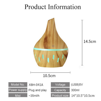 Luminous Wood Grain Air Humidifier Aroma Diffuser - Khaki