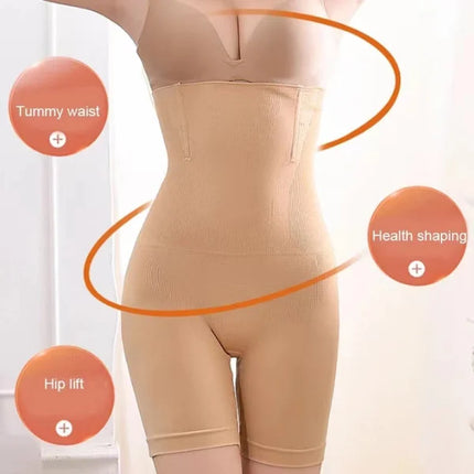 FlawlessFit Abdomen Shaper High Waist Seamless Slimming Underwear Corset for Women Sportswear Gym Lingerie in Skin Shade