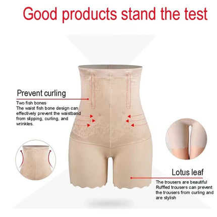 Women High Waist Seamless Safety Underwear - Skin